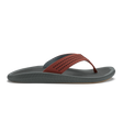 Olukai Ulele Flip Flop Men's