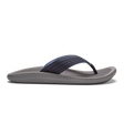 Olukai Ulele Flip Flop Men's