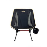 Treqa Basecamp Chair