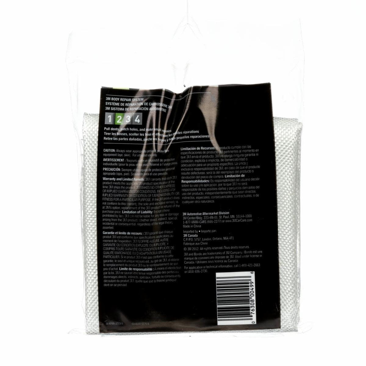 3M Bondo Fiberglass Repair Cloth, 8 sq ft. (2.5m)