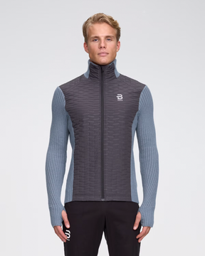 Daehlie Full Zip Comfy Men's