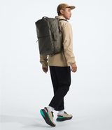 The North Face Base Camp Voyager Travel Pack 35L