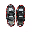 Yanes Mountain Pass Kids 17" Snowshoes
