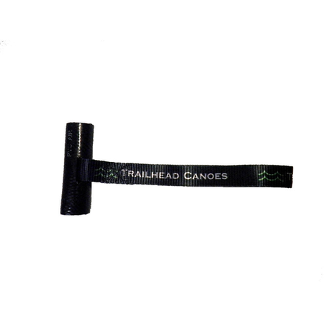 Trailhead Hood Loop Tube (each)